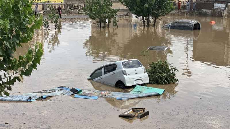News item image