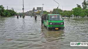 News item image