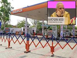 News item image