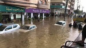 News item image
