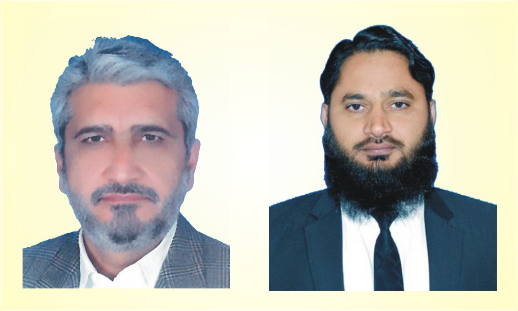 News item image