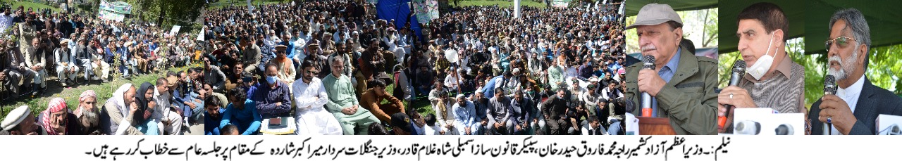 News image thumbnail