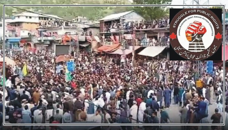 News image thumbnail