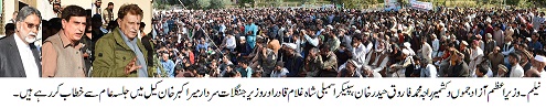 News image thumbnail