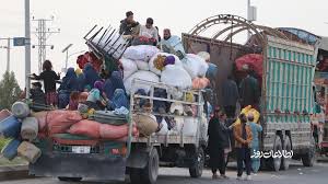 News image thumbnail