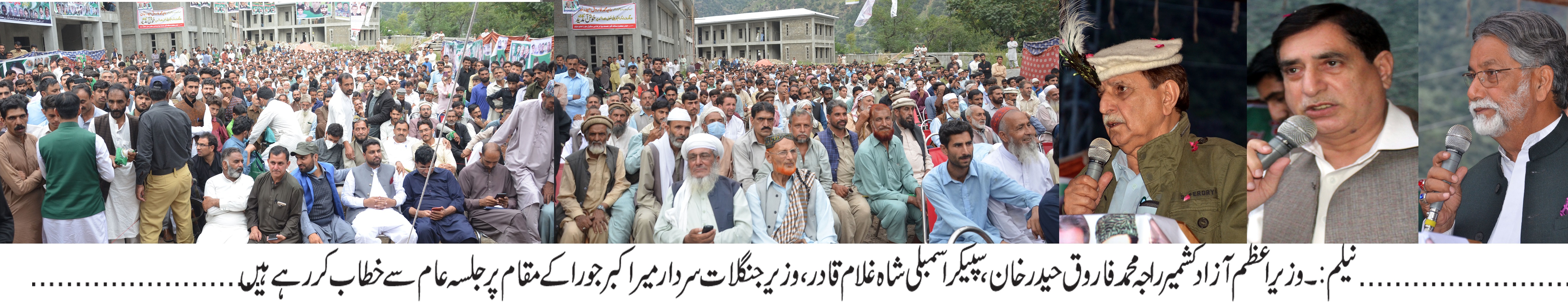 News image thumbnail
