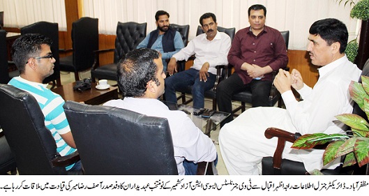 News image thumbnail