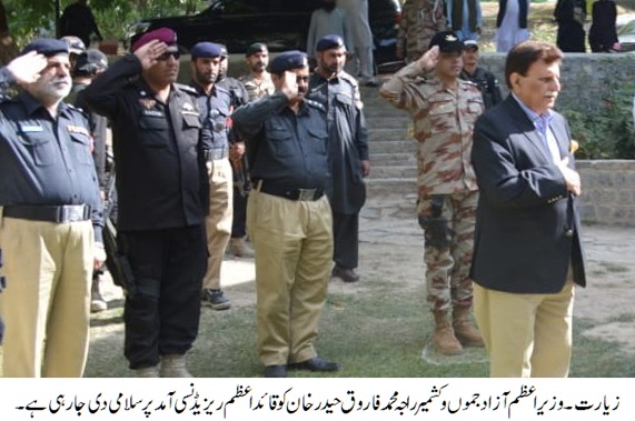 News image thumbnail
