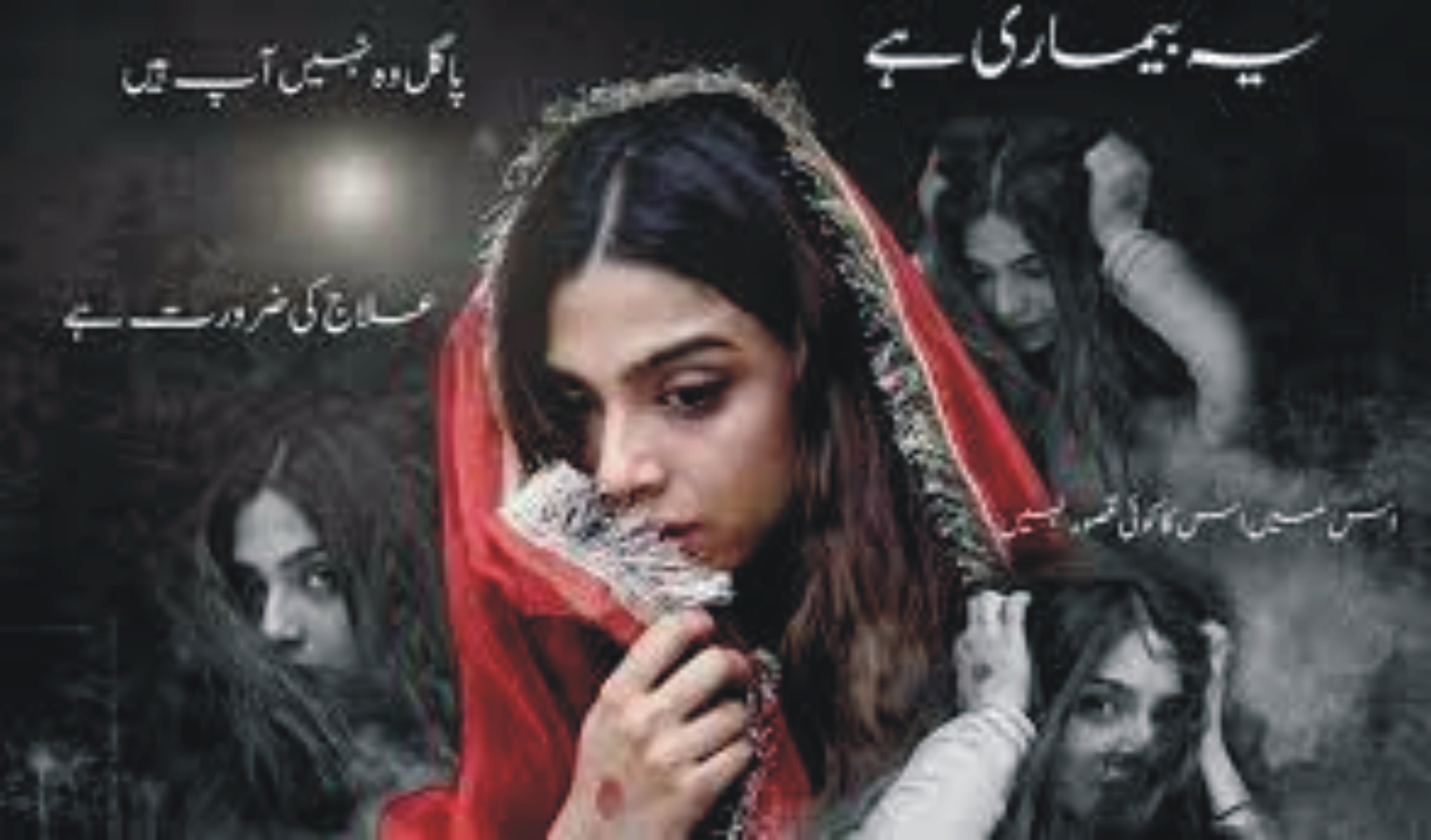News image thumbnail