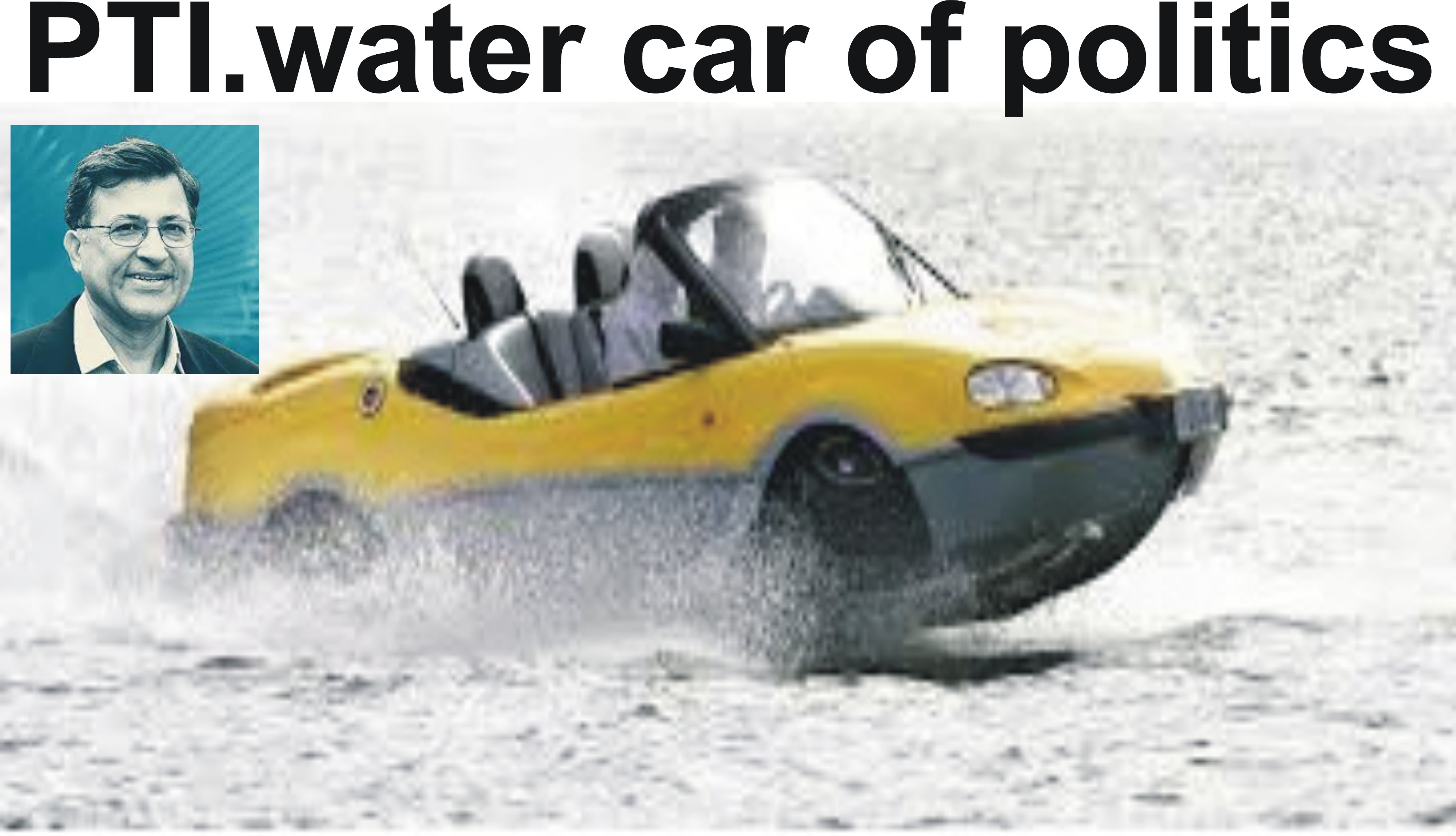 News image thumbnail