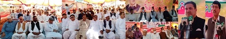 News image thumbnail