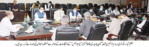 News image thumbnail