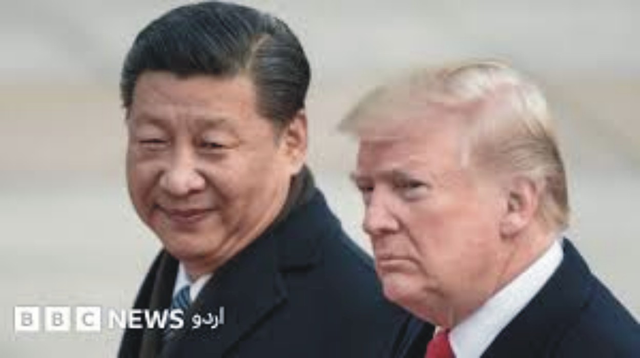 News item image