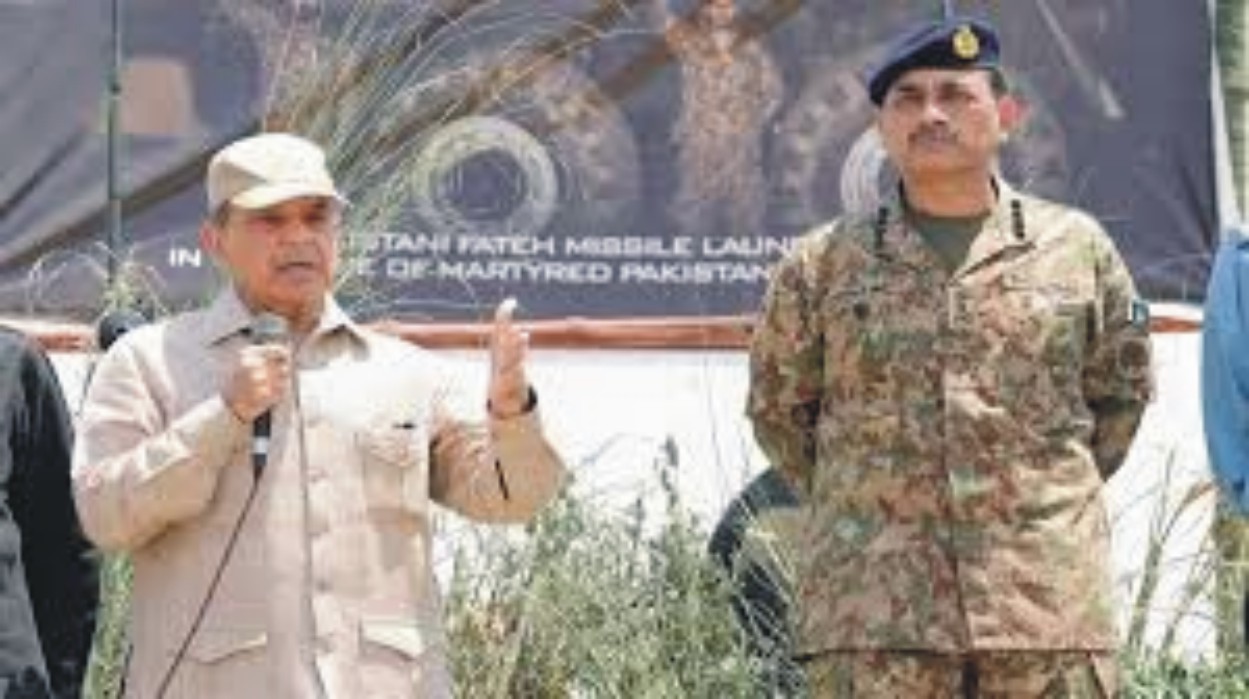 News item image