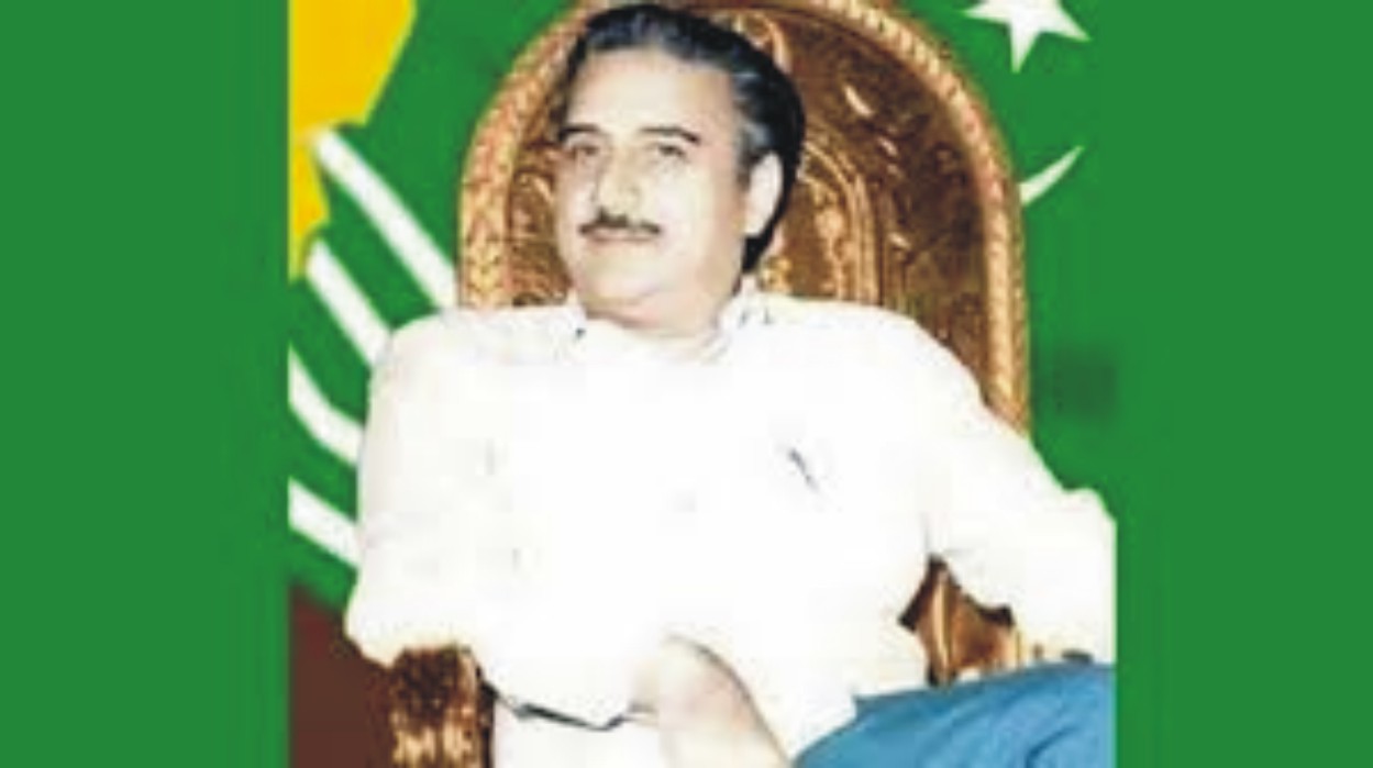 News item image