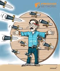 News item image