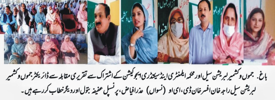 News item image