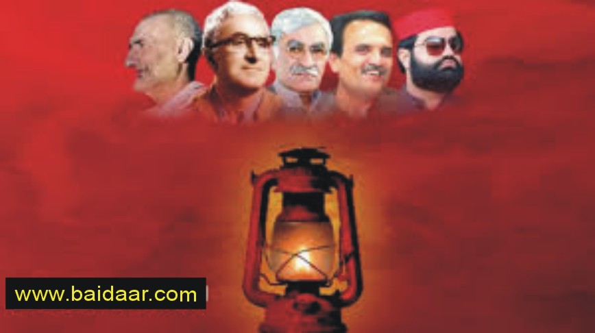 News item image