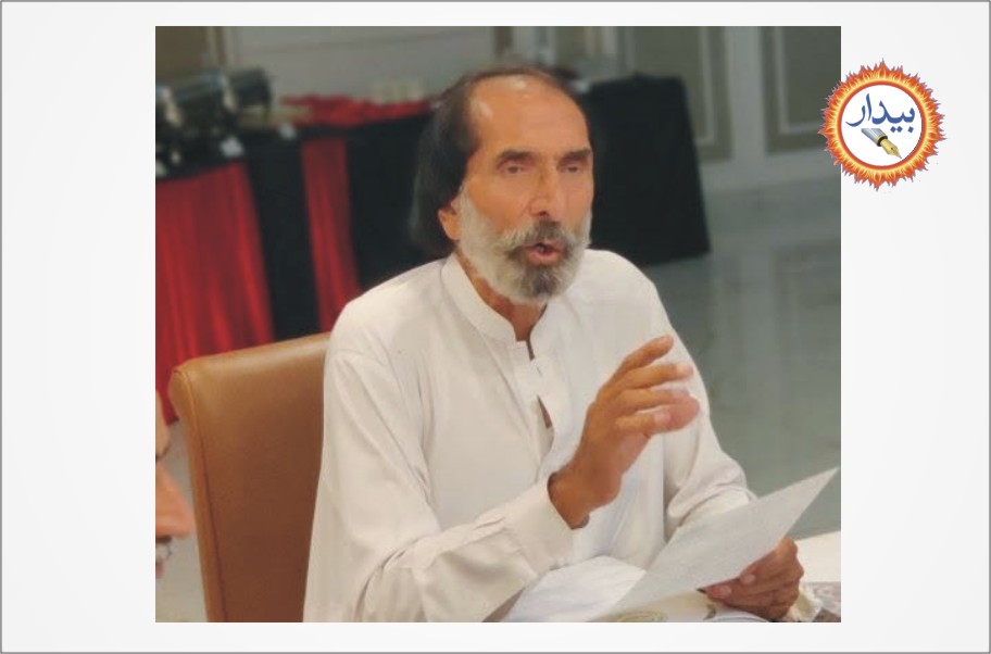 News item image
