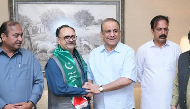 News item image