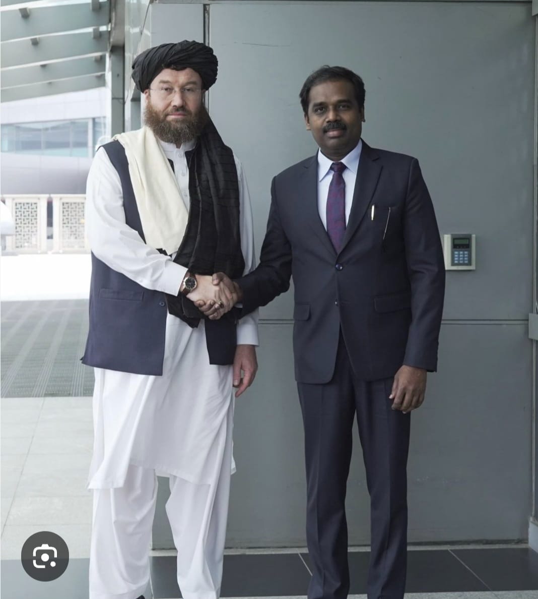 News item image