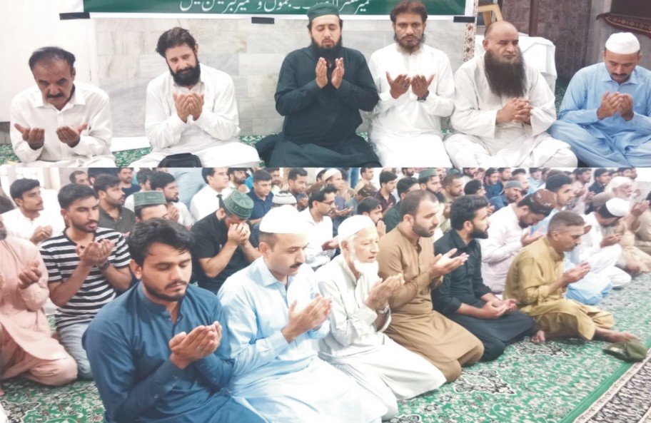 News item image