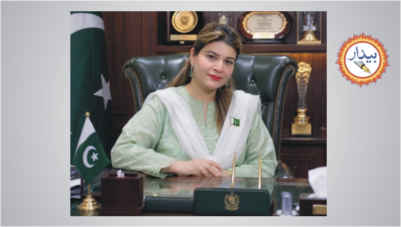 News item image