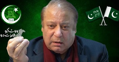 News image thumbnail