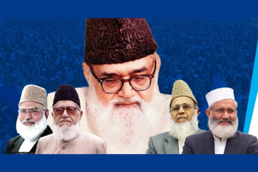 News item image