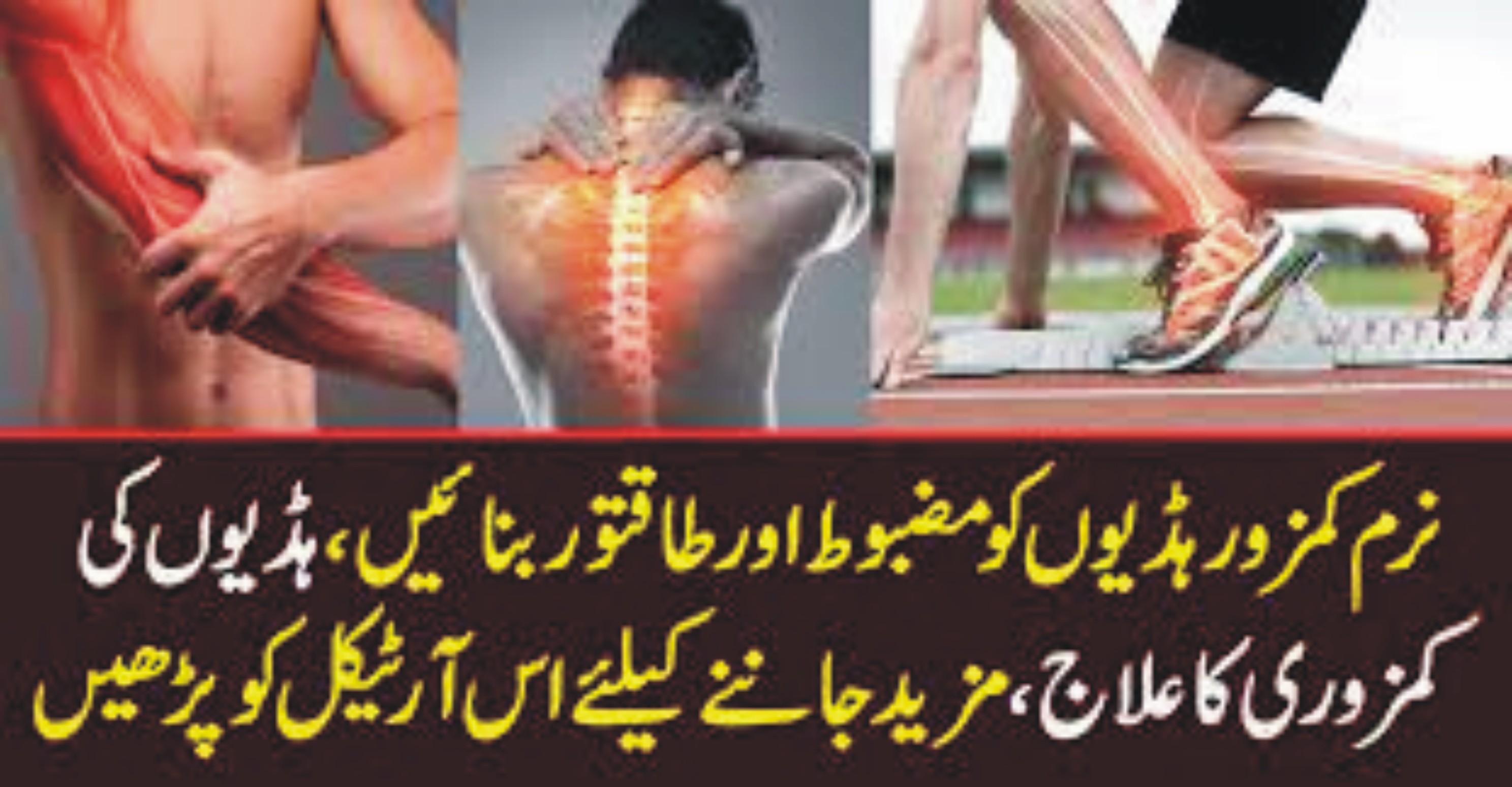 News image thumbnail