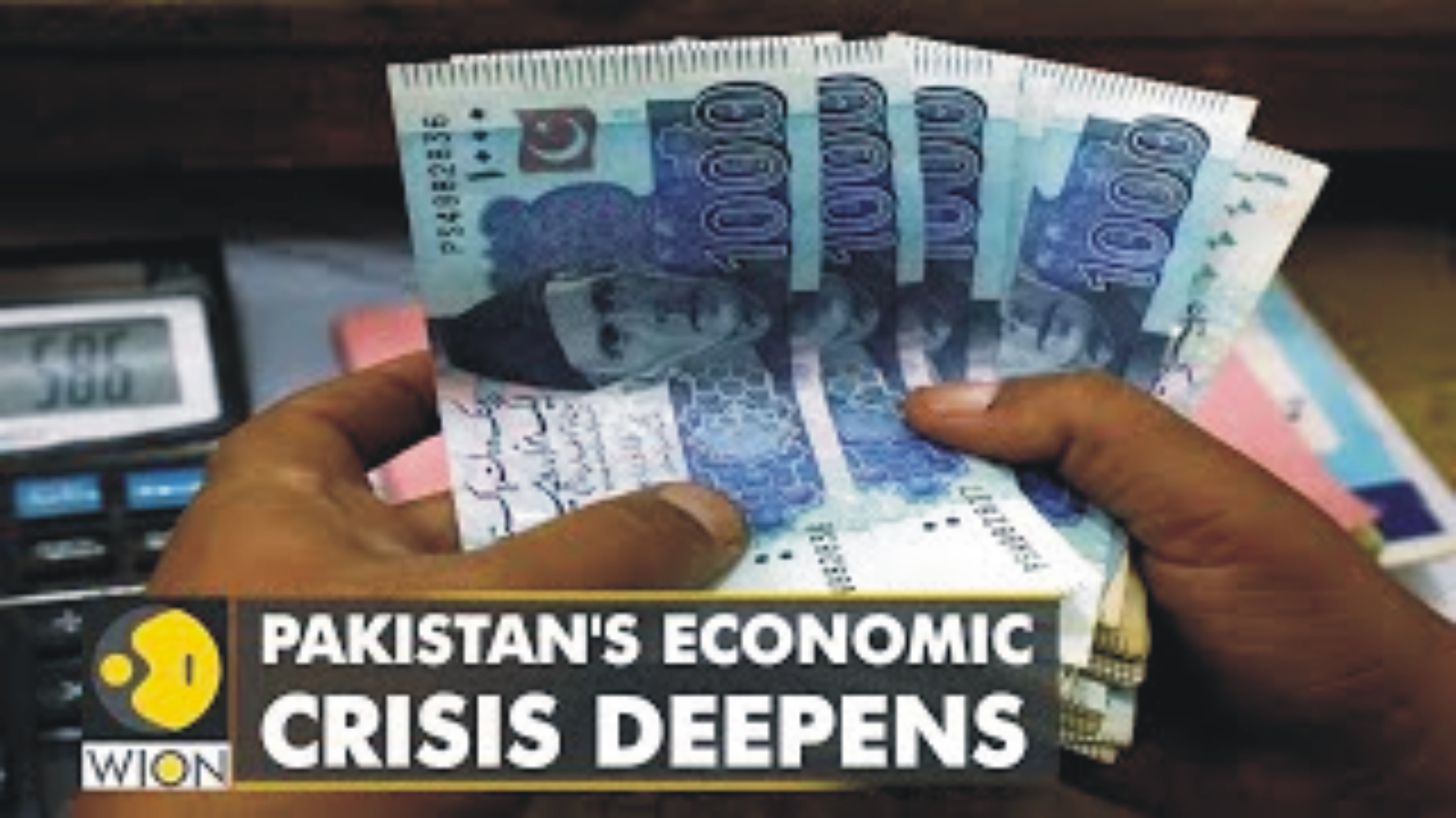 News image thumbnail