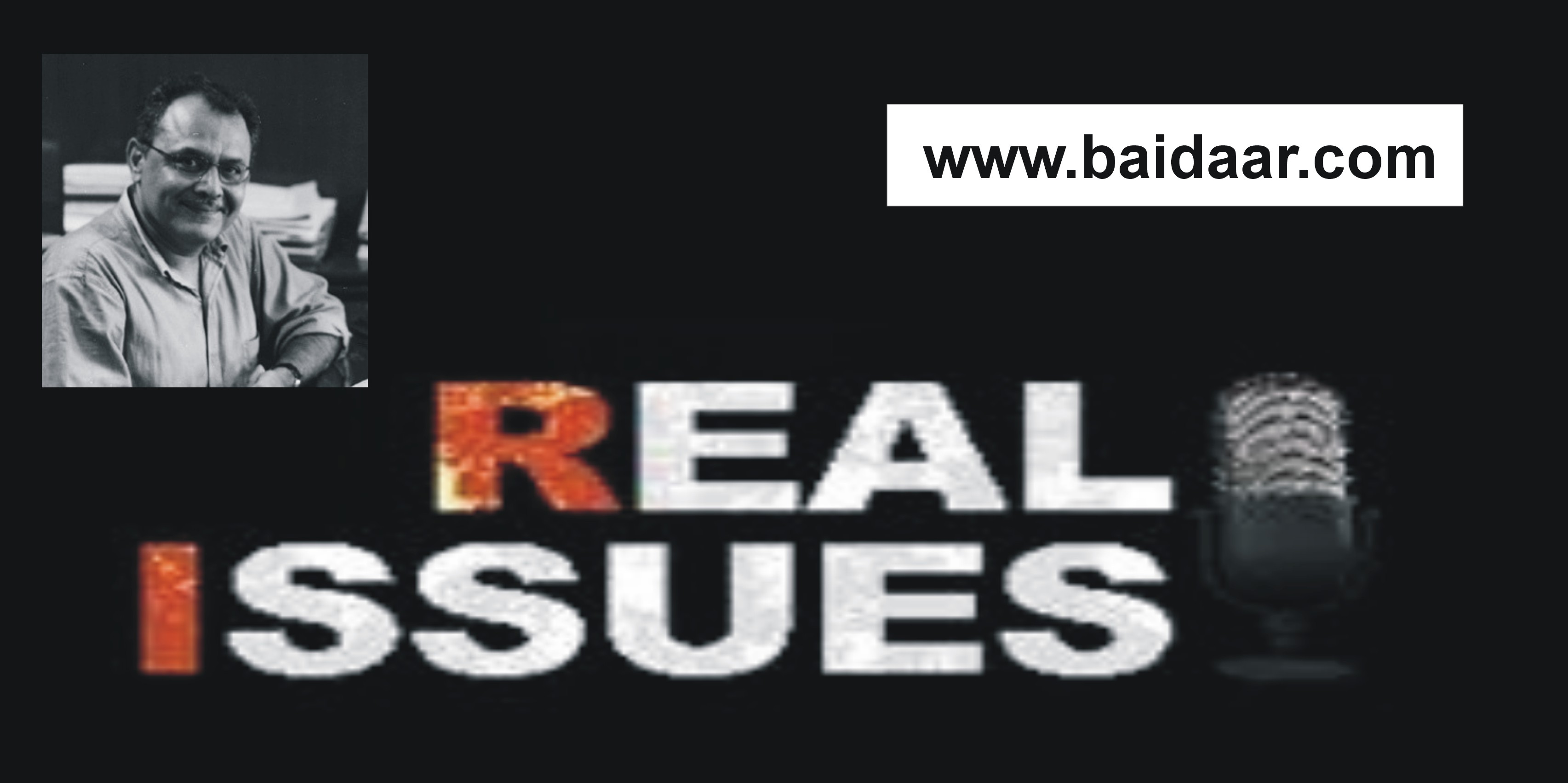 News image thumbnail
