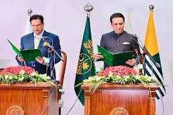News item image