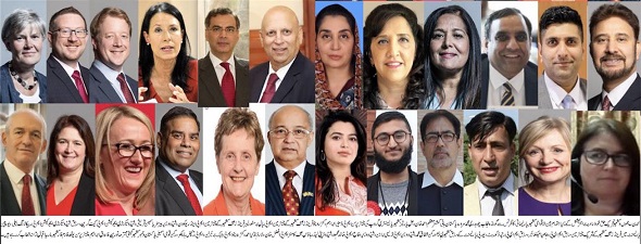 News image thumbnail