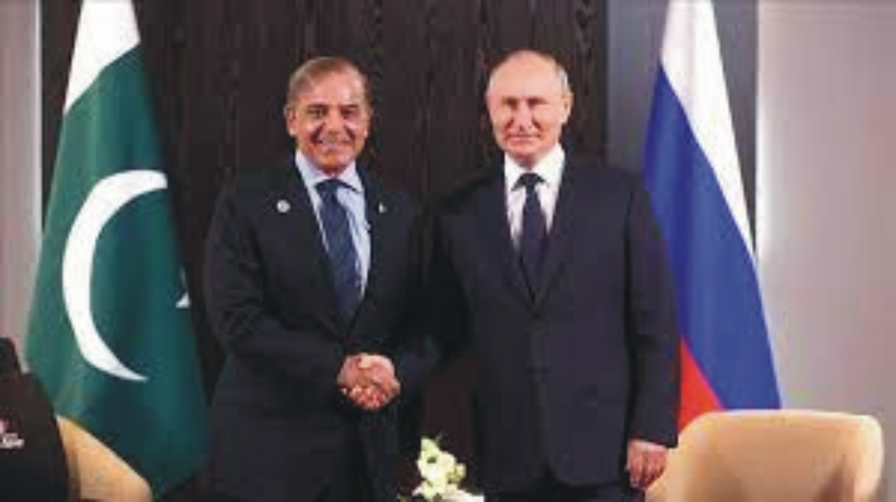 News image thumbnail