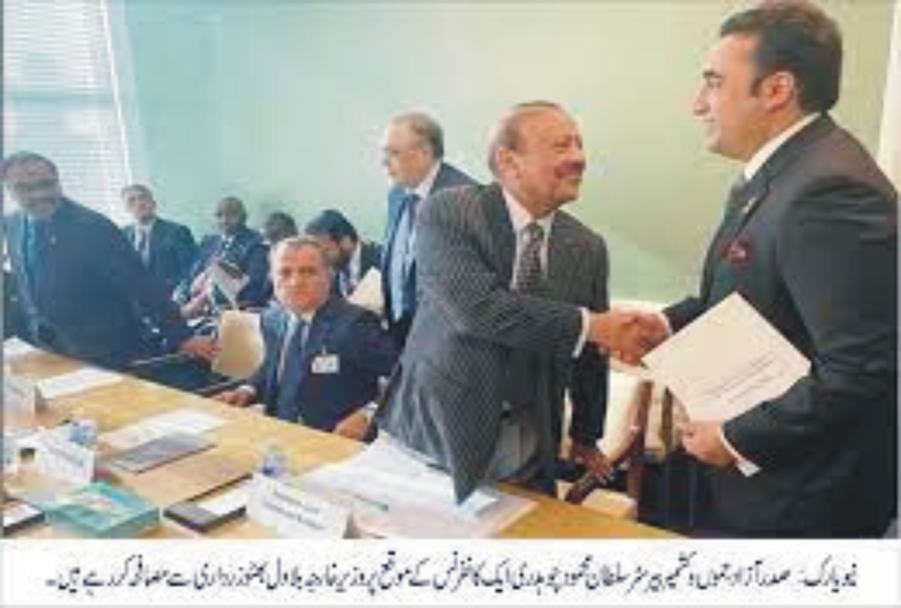 News image thumbnail
