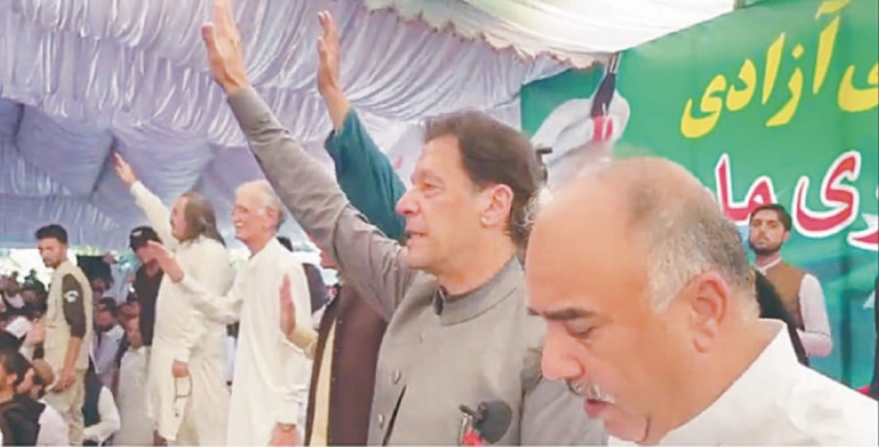 News image thumbnail