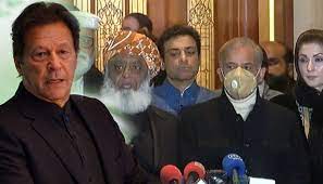 News image thumbnail