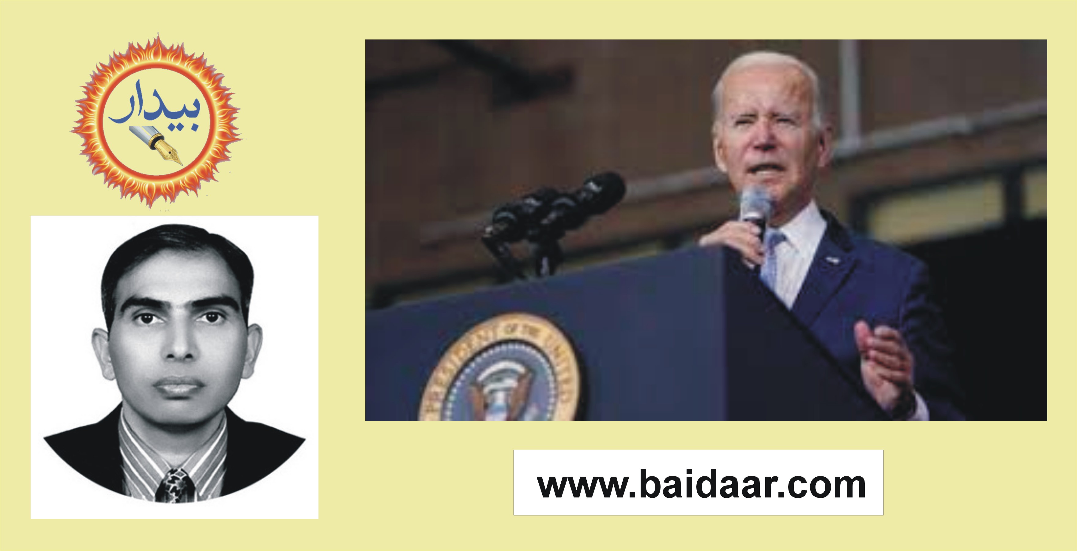 News image thumbnail