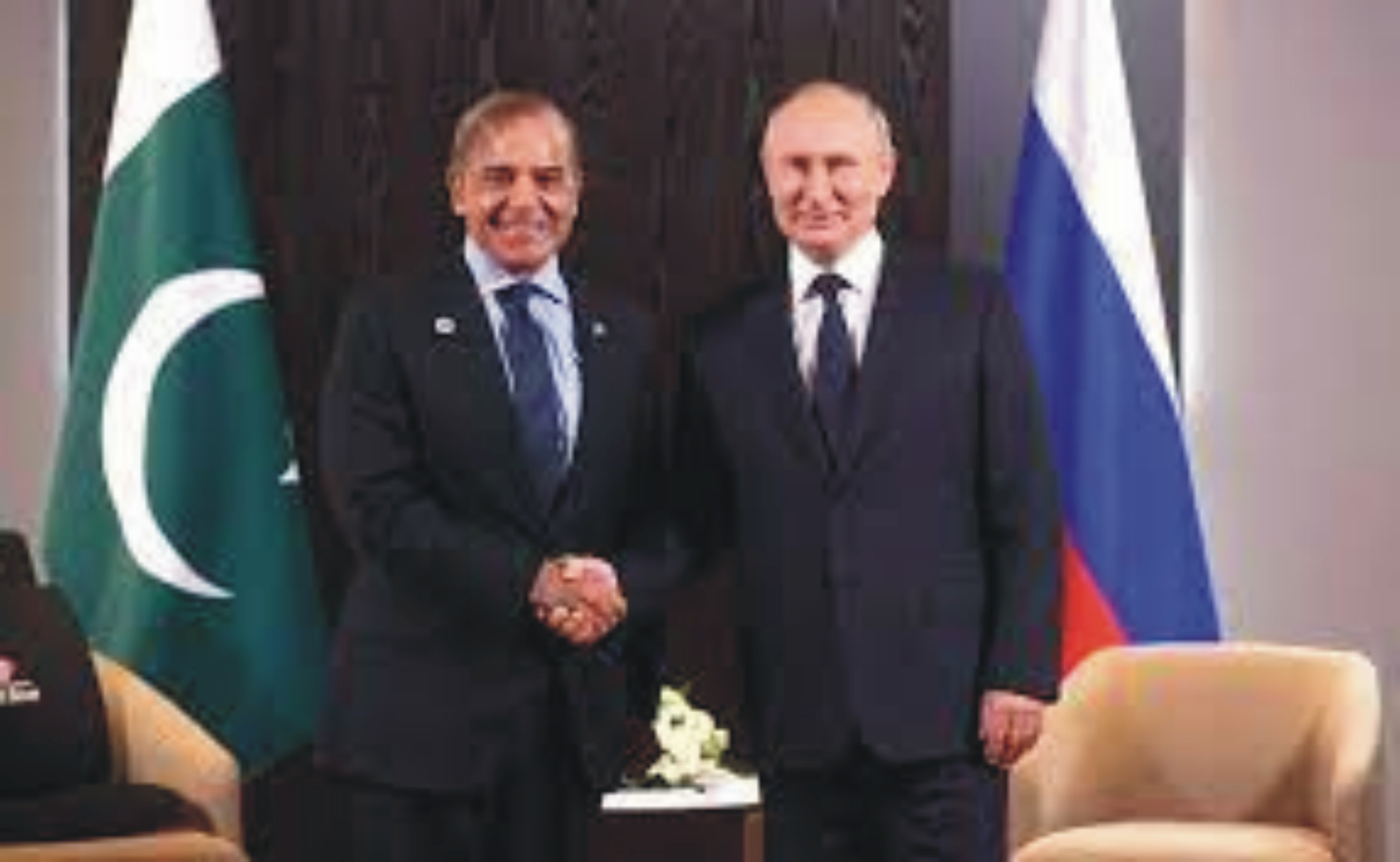News image thumbnail
