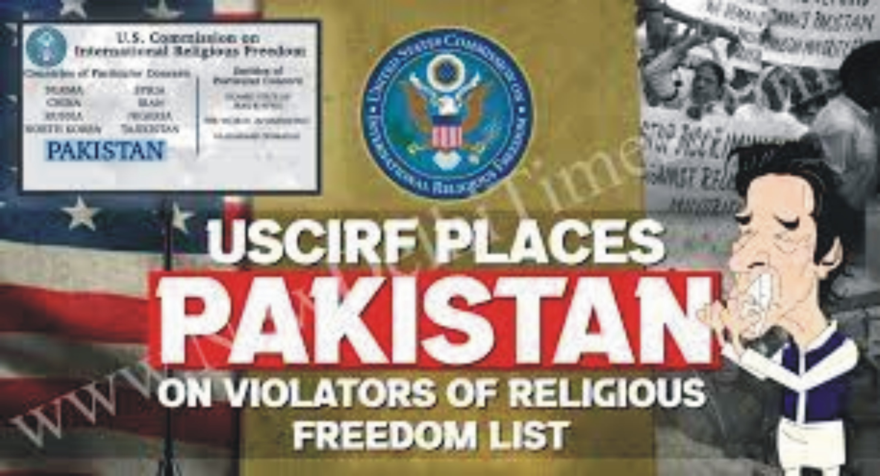News image thumbnail