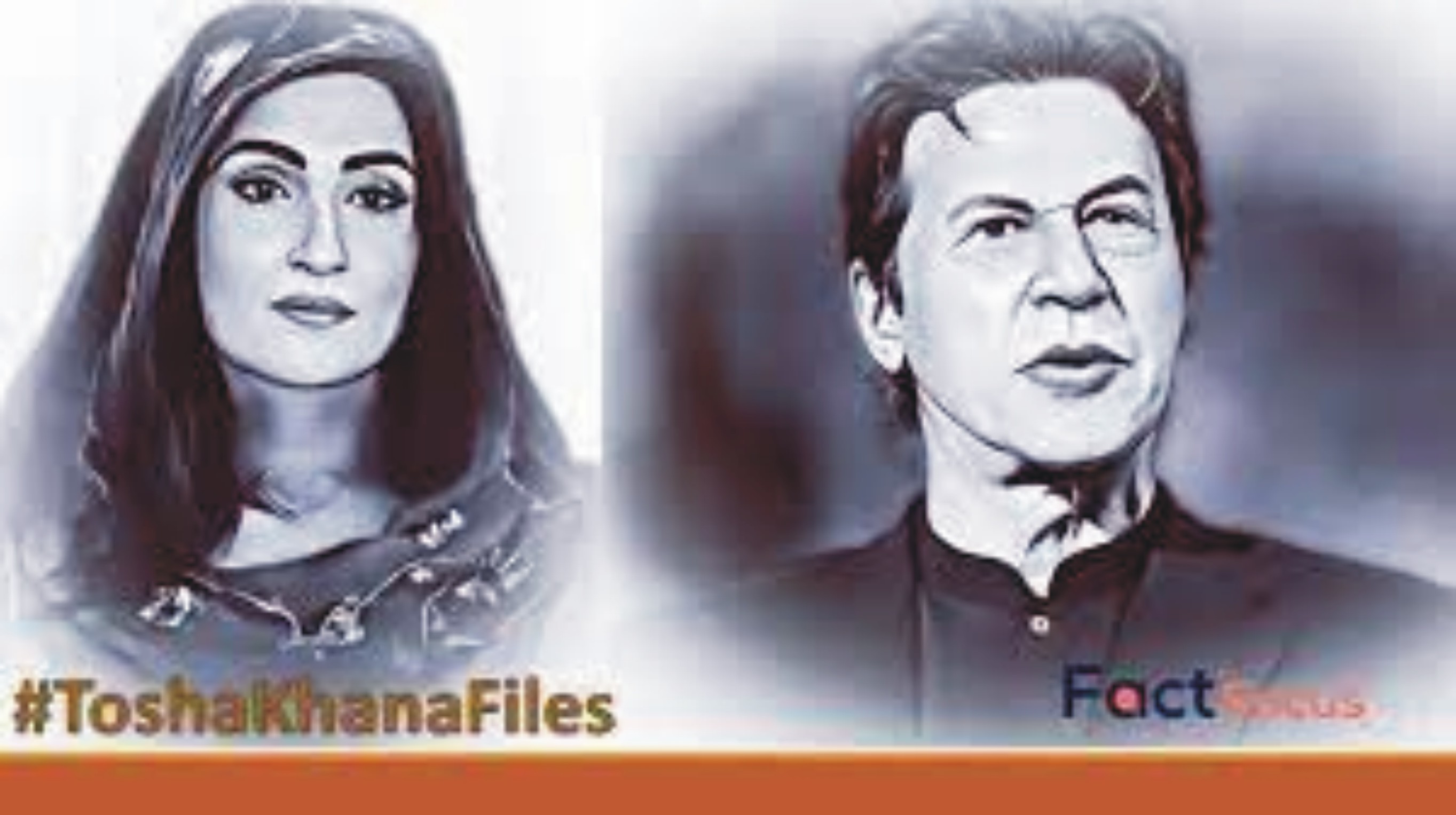 News image thumbnail