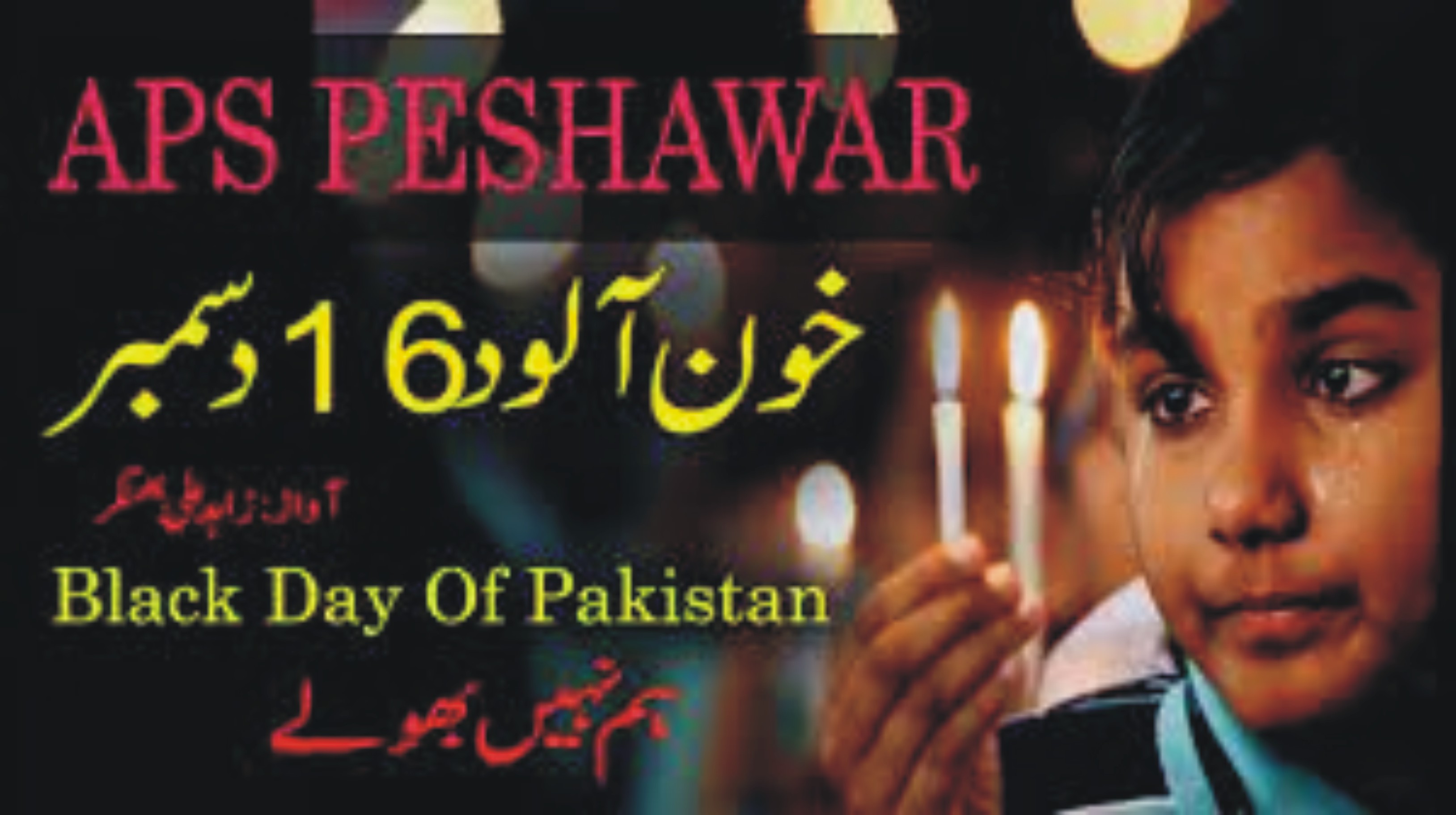 News image thumbnail