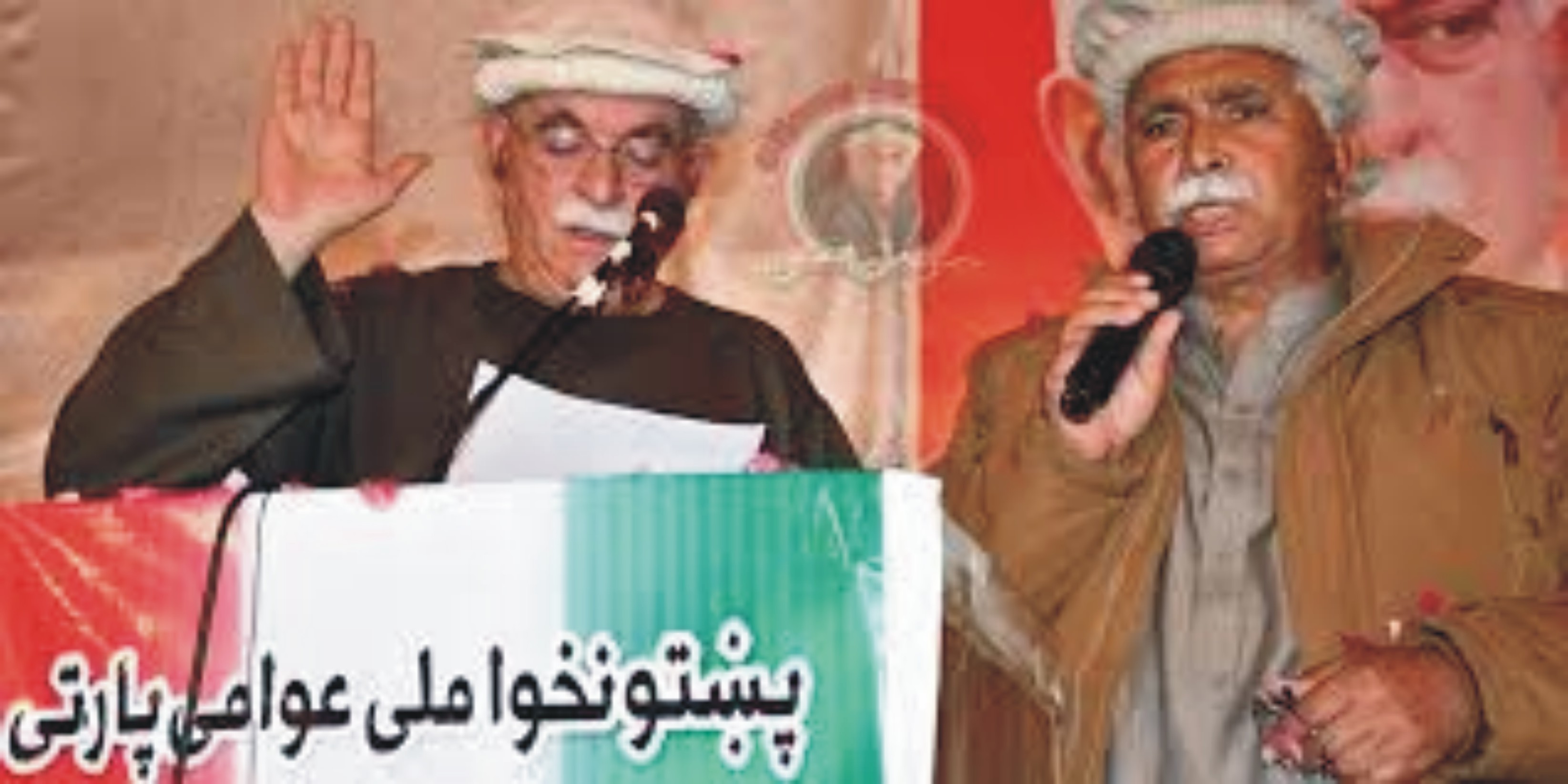News image thumbnail