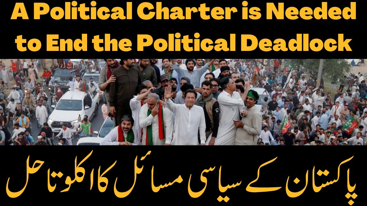 News image thumbnail