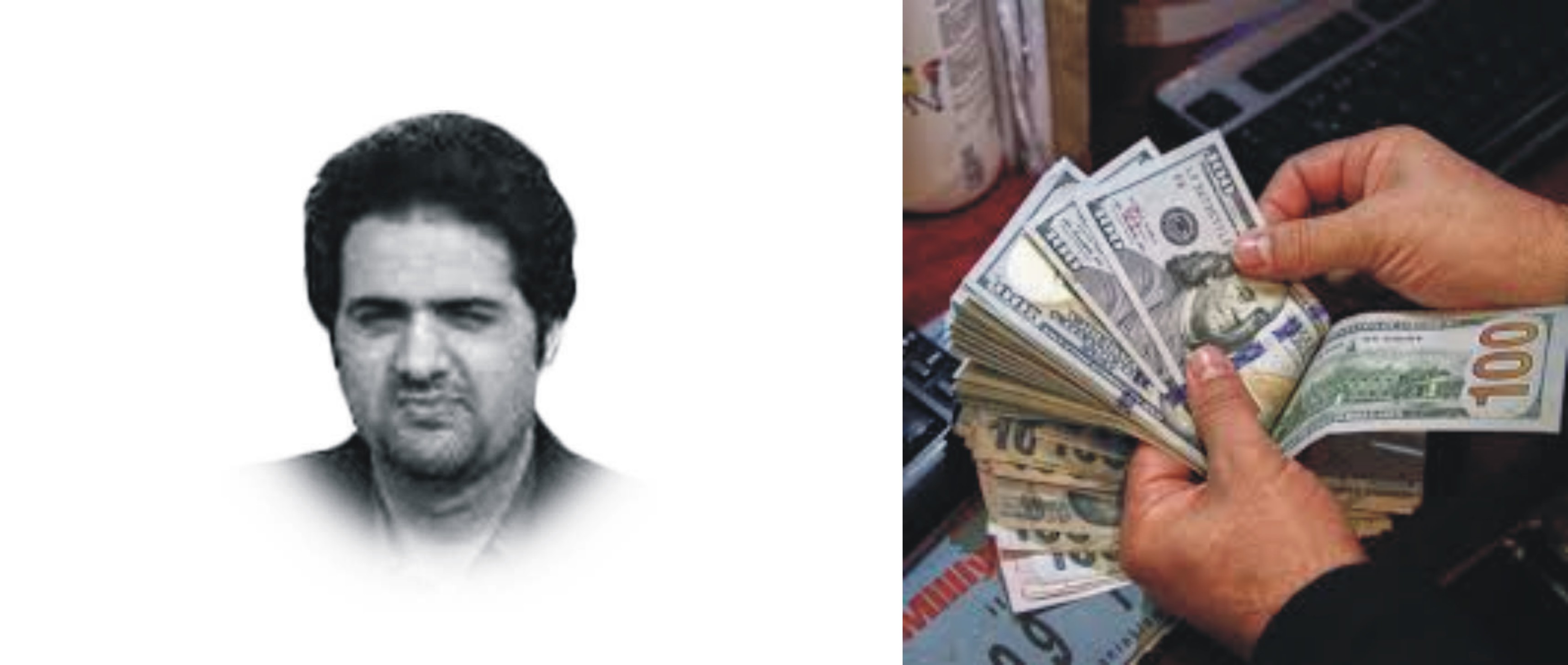 News image thumbnail