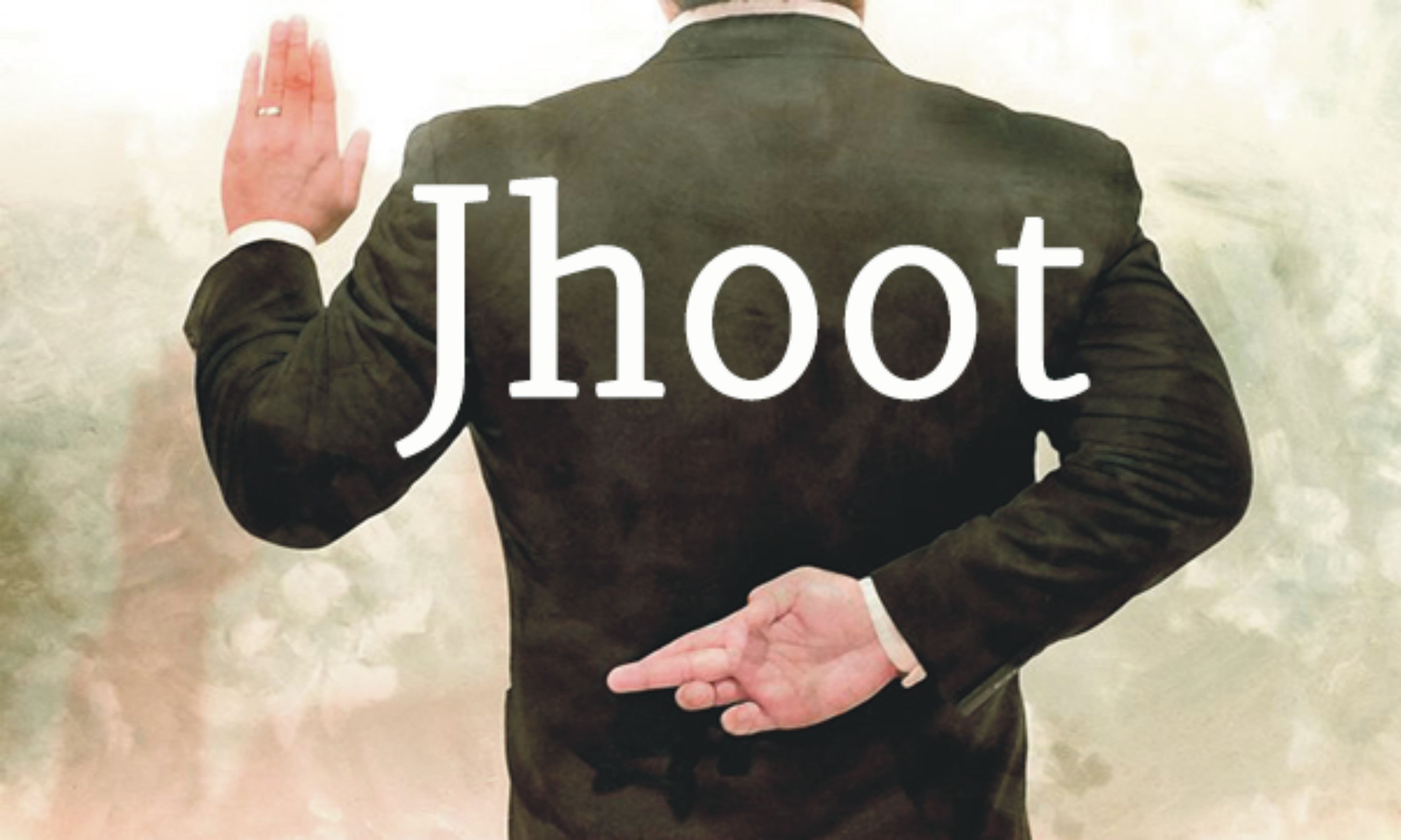 News image thumbnail