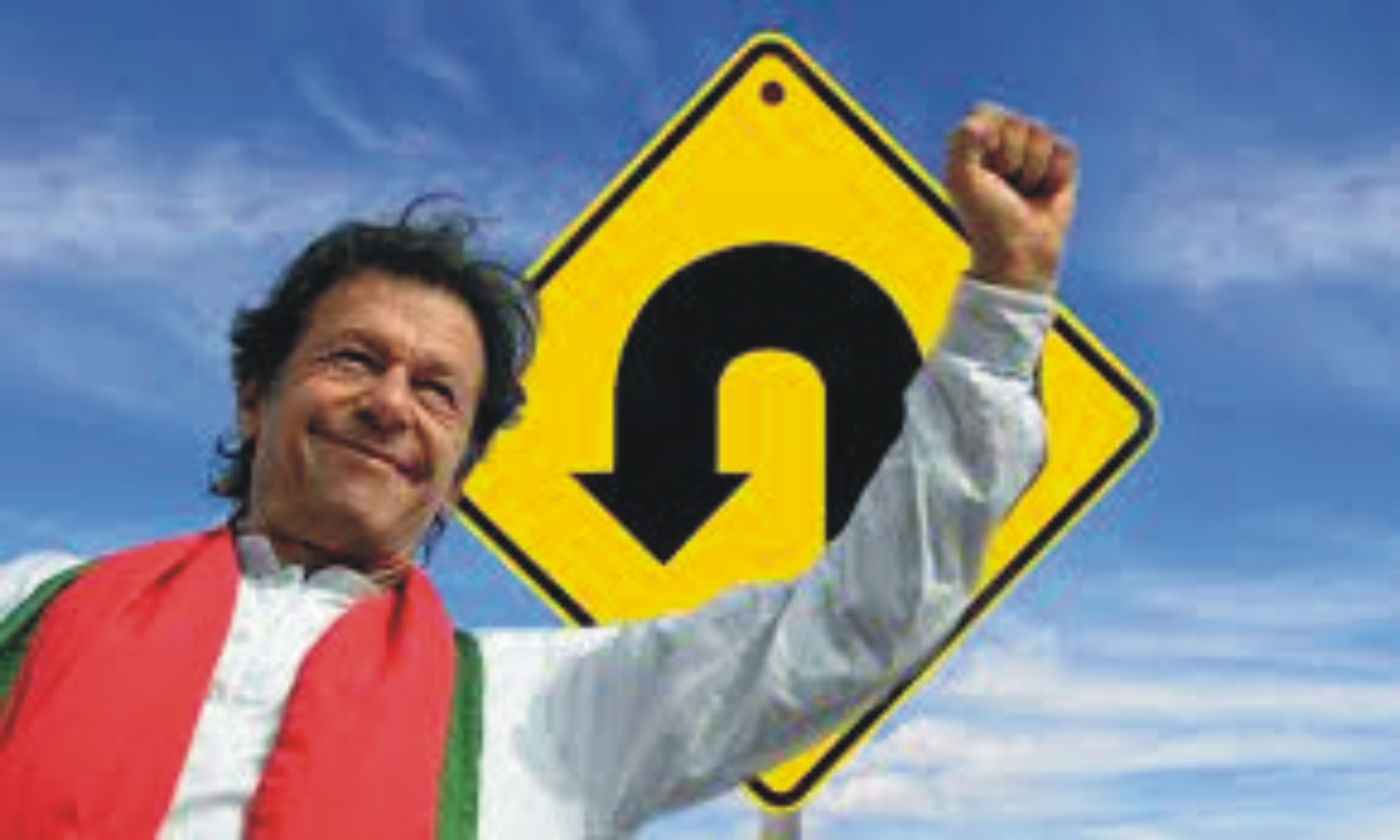 News image thumbnail