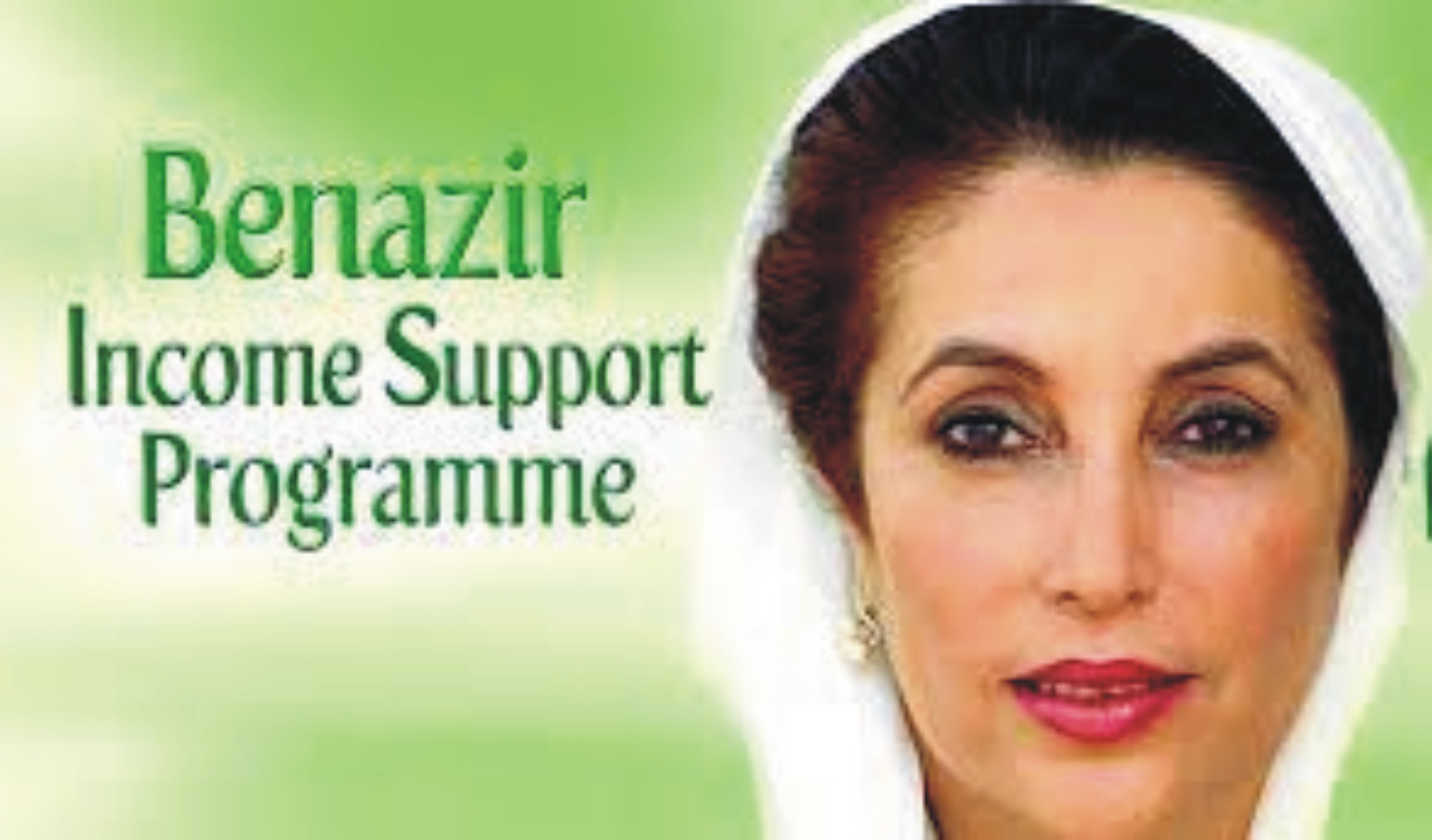 News image thumbnail