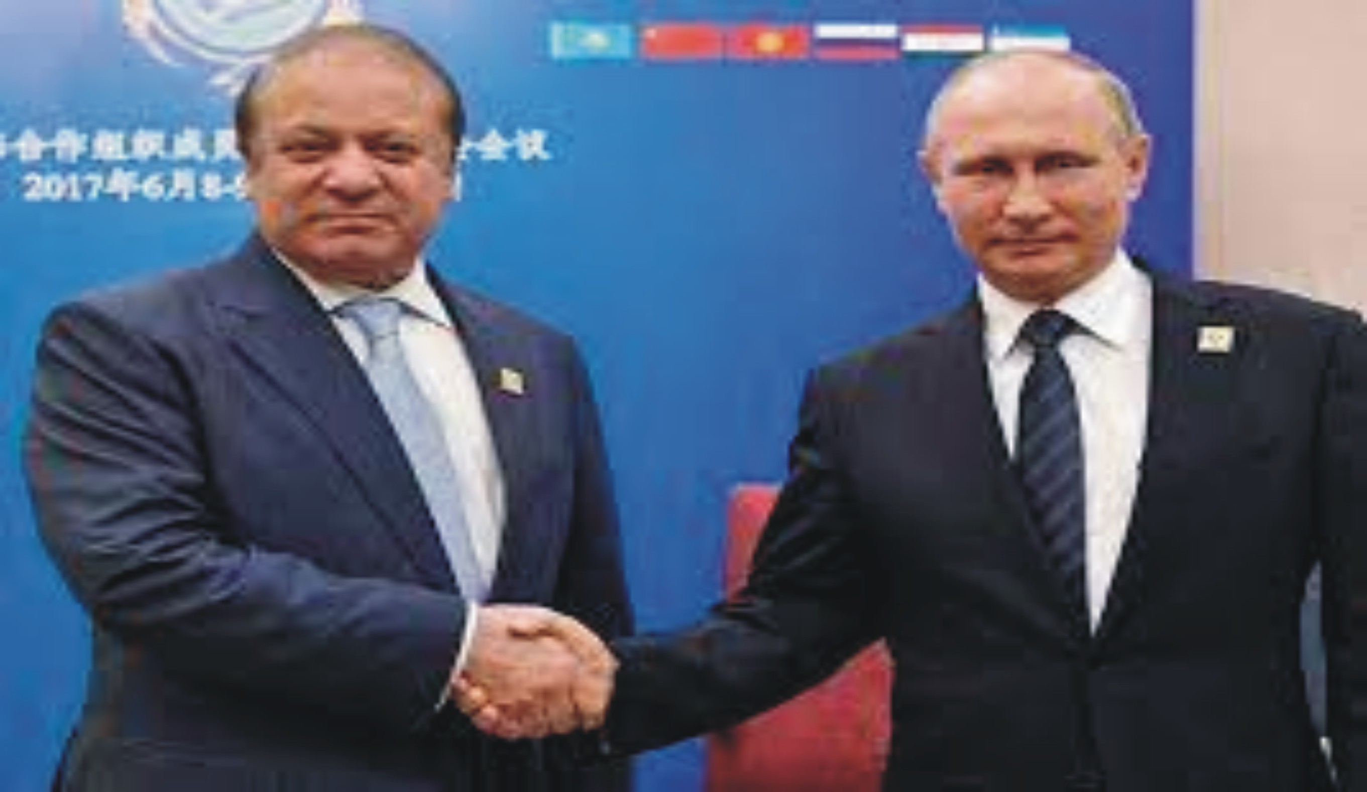 News image thumbnail